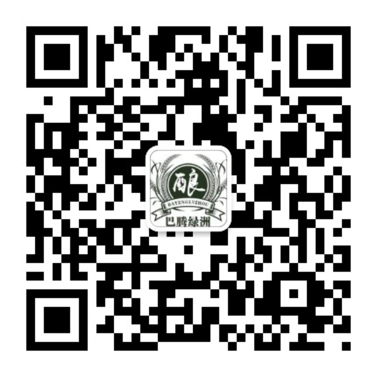 關(guān)注你附近